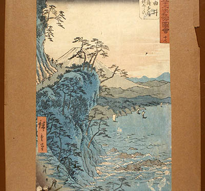 Hiroshiqe (DFAP31.1)